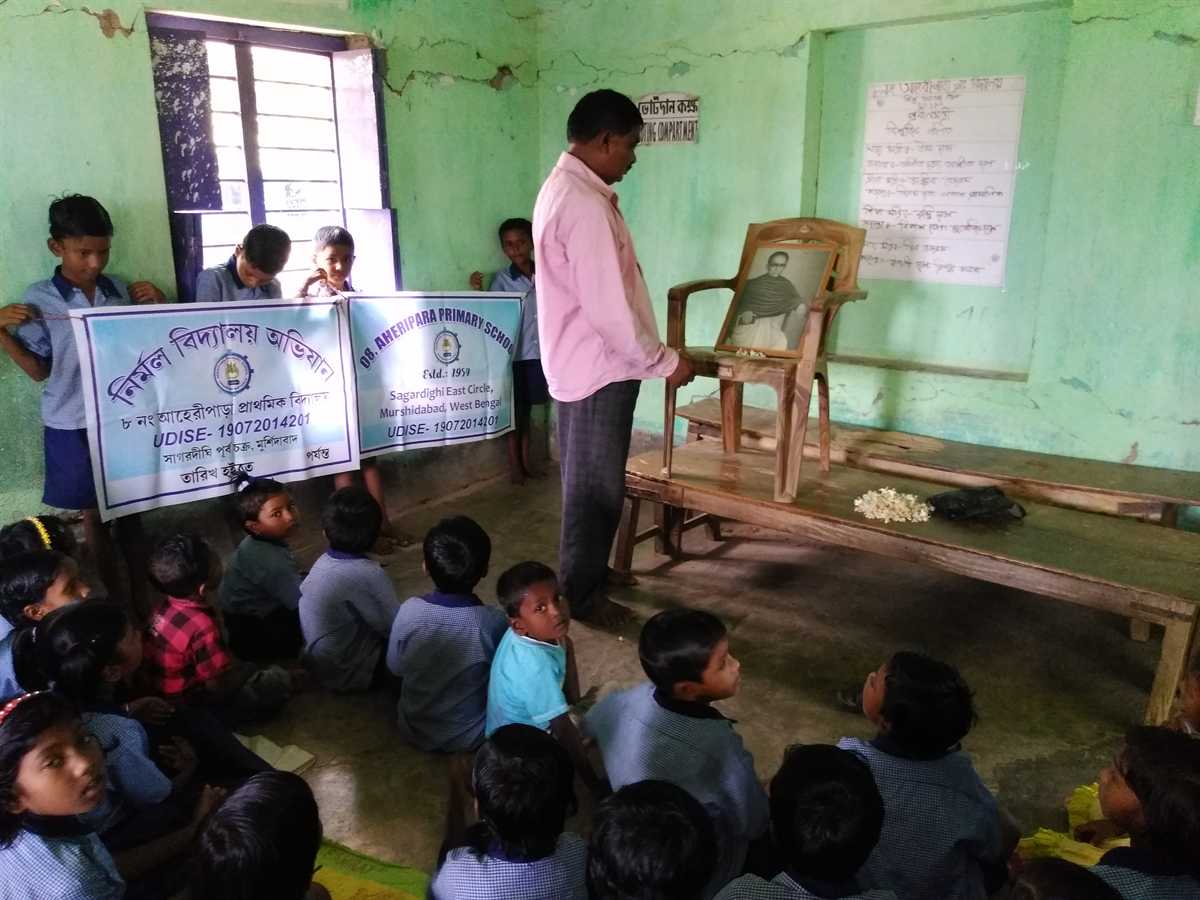 Vidyasagar Birthday Celebration